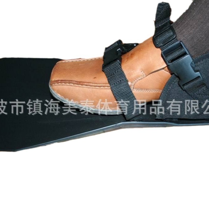Boat feet