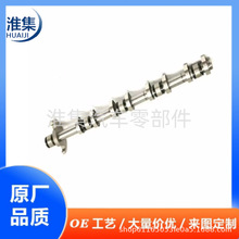 06H109021J�����ڴ���EA888 ���� 1.8T͹����  ������� ����ֱ��