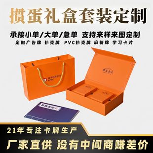 �����Y�����b�V��Ʒ�|�S����I�y�������V��ӡlogo�ĸ�����ƶ���