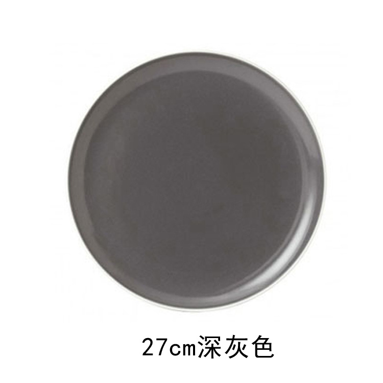 Placa GR3 27CM gris