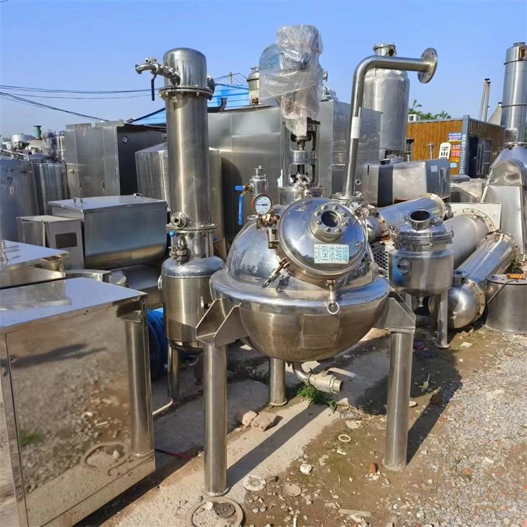 Transfer Second-hand Three-effect 10 Ton Forced Cycle Evaporator Crystal Sodium Chloride Evaporation Cooling Crystal System Transfer Second-hand Three-effect 10 Ton Forced Cycle Evaporator Crystal Sodium Chloride Evaporation Cooling Crystal System
