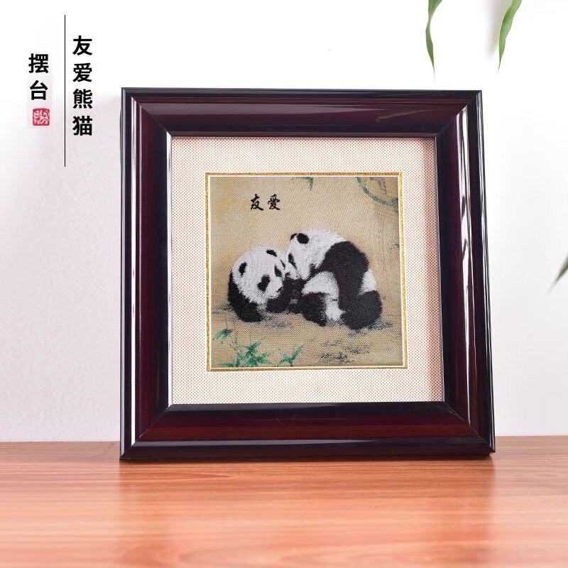 织锦工艺品熊猫框画摆件成都新中式客厅书房装饰出国送老外礼物|undefined