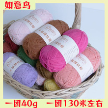 �����B4�ɾ���ţ����60%�½���diy�����ֹ��h����ż̺�ӱ���ë��