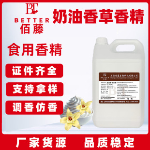 ��������㾫ʳ�øߝ�s��֭���̲��ǹ��決��ʿ��ʳƷ��~���ㄩ