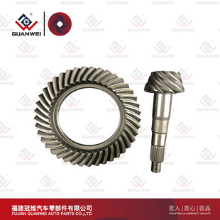 Factory Direct Supply Suitable for Gw-C 006 Toyota 41201-29536 Basin Angle Tooth