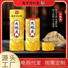 ϾͬôھļðlꐰҾİ^İėl׻