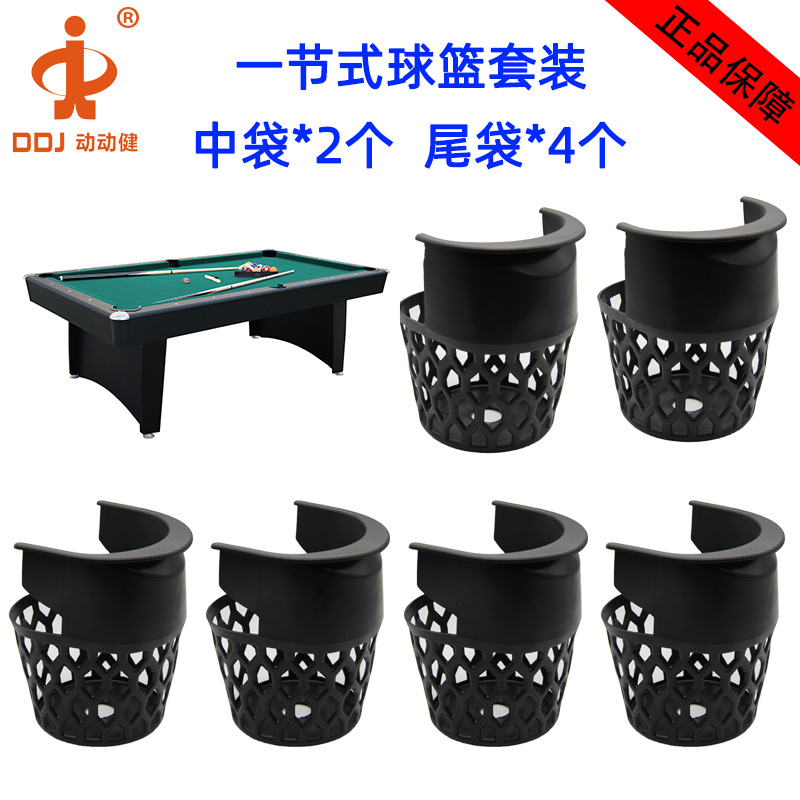 ������ ����ֱ��̨���������β��һ��ʽ��ʽײ��̨160�������