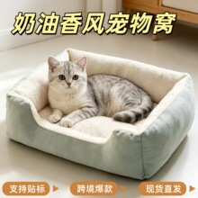 �羳���C������ů؈�CС�д���Ȯ�ļ�ͨ��̩��؈��|�ӌ��ﴲ؈��