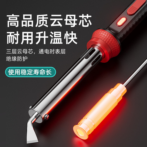 Welding set external heating 300 watt electric soldering iron portable high-power flat head adjustable temperature handheld soldering iron