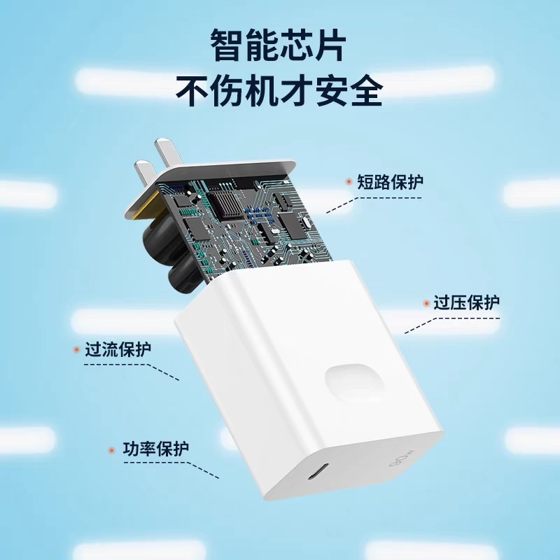 めいノートパソコン充電器65w RedmiBookpro13/14/15鋭龍版データケーブルを適用する|undefined