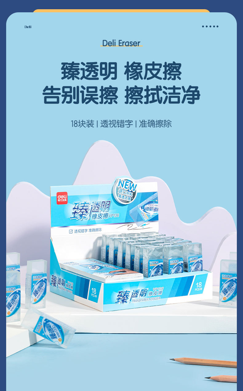 gm6Uj/OnzNRHr0wVH1HvycIj+qfwqVjj4zbC