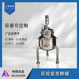 饮料生产设备;食品杀菌设备;其他食品加工