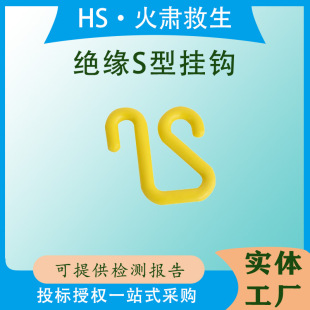 ������I�^�����h10-118����܇�ý^���hS�ͽ^�����h�h ����֬���h