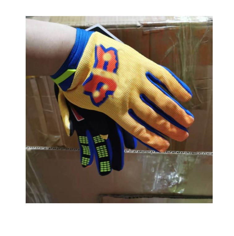 노란색