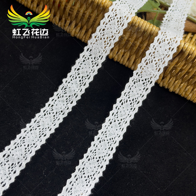 Double-Sided Micro-Wavelet Embroidered Cotton Lace Trim for Sweaters, Dresses, Wedding Dresses, Decorative Strips, Garment Accessories, Curtains, and Bedding Accessories