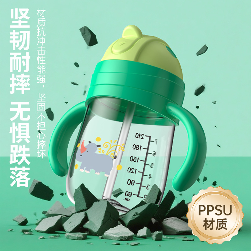 Taza de agua para bebés de dibujos animados, taza de bebés a prueba de fugas, taza de agua a prueba de fugas con mango, gorra de boca de pato, taza directa al por mayor