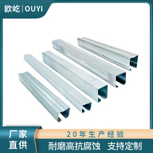 滑轨轨道‌A3钢防锈450KG承重车库门推拉门吊轨重型轨道厂家直销