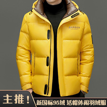 ��������YF59086�����ɲ�жñ ������q��  �����Sɫ ����90�q