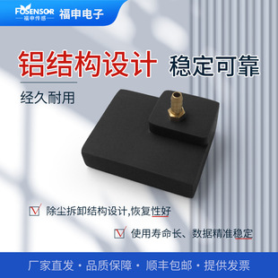 Pump Suction Particle Sensor Laser Dust Concentration Sensor Air Quality Detection Module Source Manufacturer