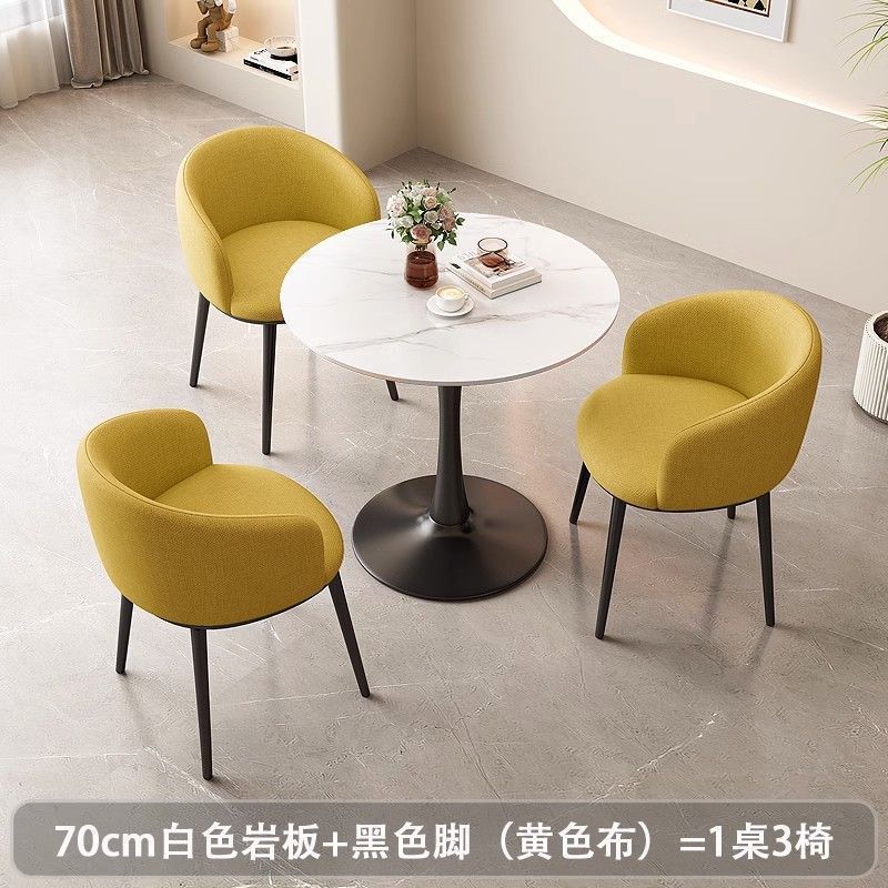 北欧轻奢岩板洽谈桌椅接待办公室会客阳台休闲小圆桌公寓餐桌家用|undefined