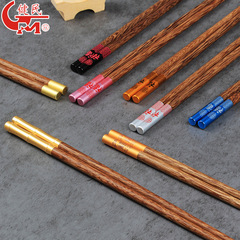 小口卸売り合金箸金属頭手羽木箸赤木箸実木箸ギフト箸国風家庭用箸