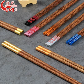 筷子;砧板、菜板;擀面杖