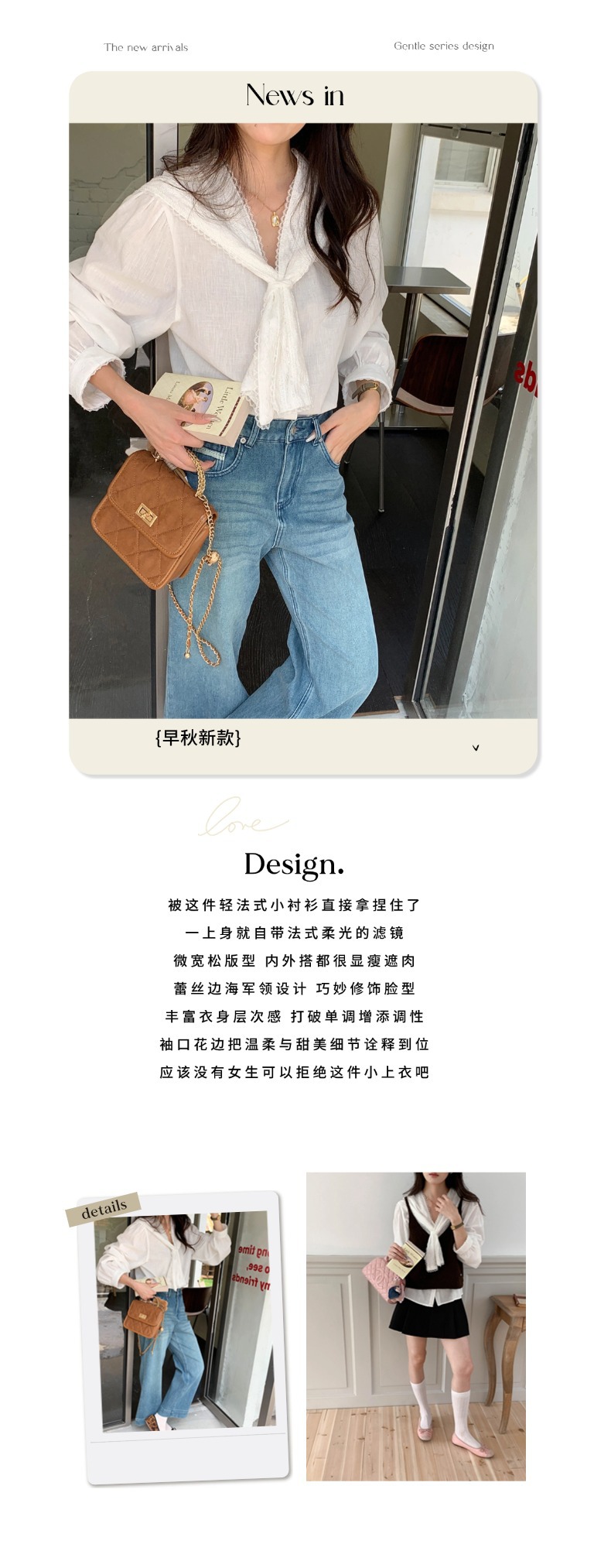 智允文案图.jpg