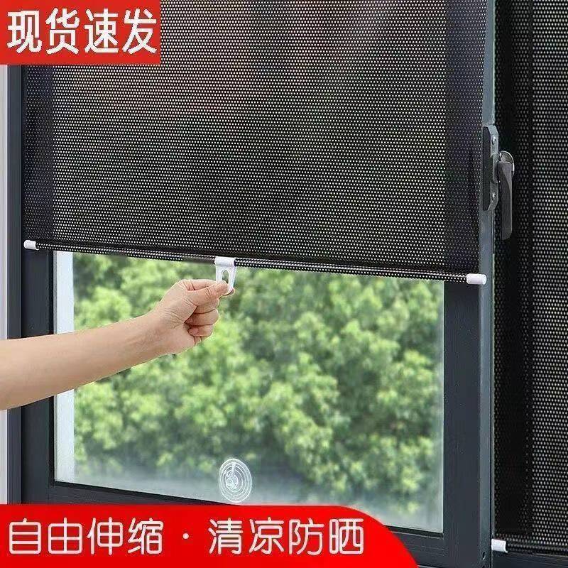 ♔ Balcony Sunshade Curtain with Suction Cups, Bedroom Heat-Insulating Blackout Curtain, Bathroom Glass Film, Home Office Retractable Curtain Roll