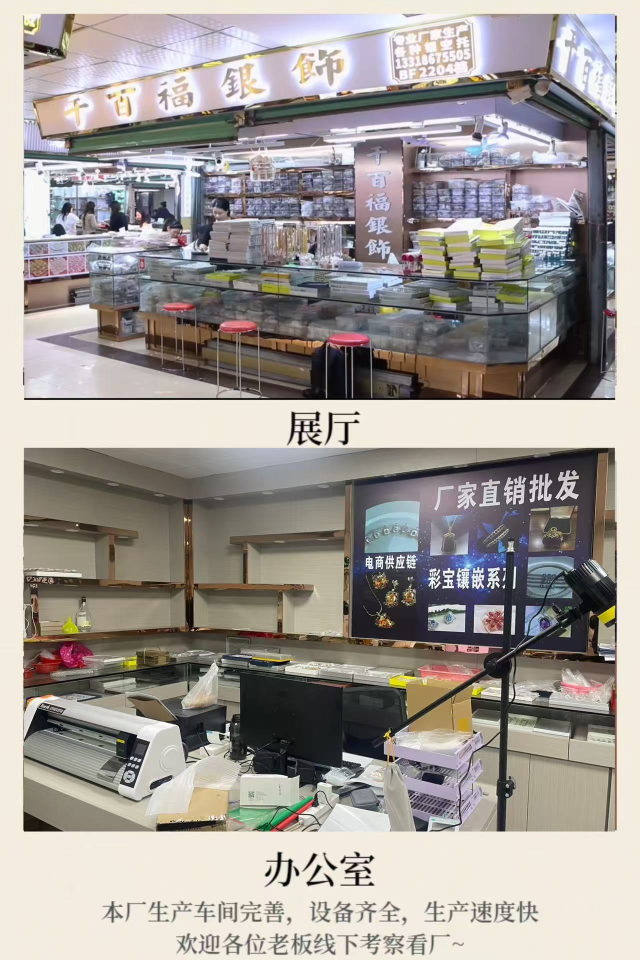 微信图片_20250215114154