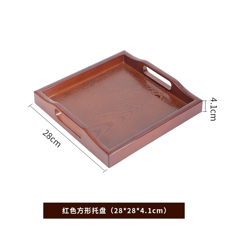 Bandeja de plástico de gran tamaño, plato cuadrado largo, gran antideslizante, taza de té doméstica, Sala de estar, bandeja de salón de belleza de madera japonesa
