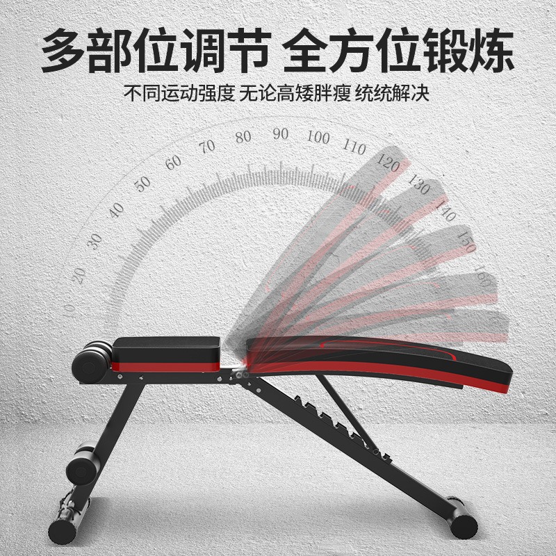 Transfronterizo plegable de goma multifuncional casera supinación asiento asiento silla de ejercicios fábrica al por mayor