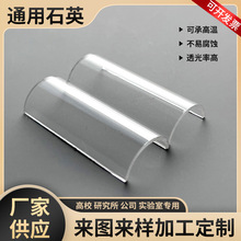 ʯӢ��ʯӢ�x��ʯӢƬʯӢ��ʯӢ����ȼ���� ��AʯӢ��