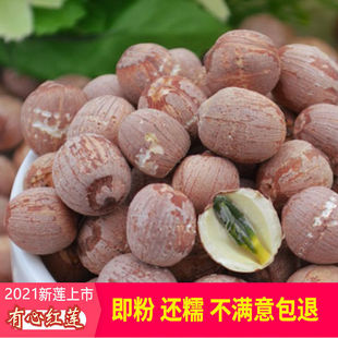 ����ɏ����о�tɏ��؛200g/500g�tɏ�ӎ�оɏ����̶�tɏ��؛��؛