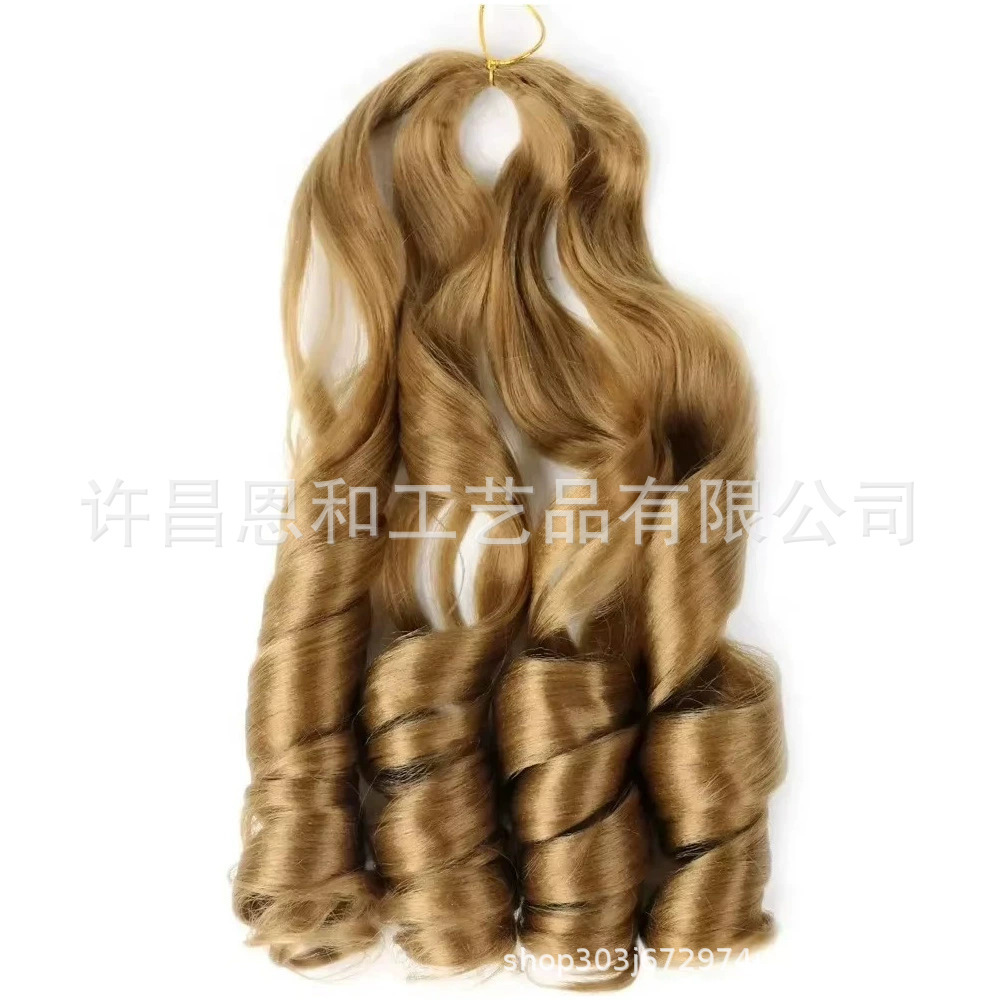 Large volume African dirty braid crochet hair French wig