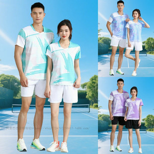 Badminton Suit Moisture Wicking Men's and Women's Summer Competition Sports Suit Short-Sleeved T-Shirt Table Tennis Suit Volleyball Suit
