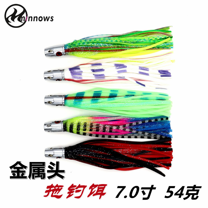 Cabeza de metal arrastre cebo de pesca aceite del Sur cebo falso cebo de Pesca de Mar oro pistola bandera peces Pacífico Sur Islas Salomón 6,5 pulgadas 54G