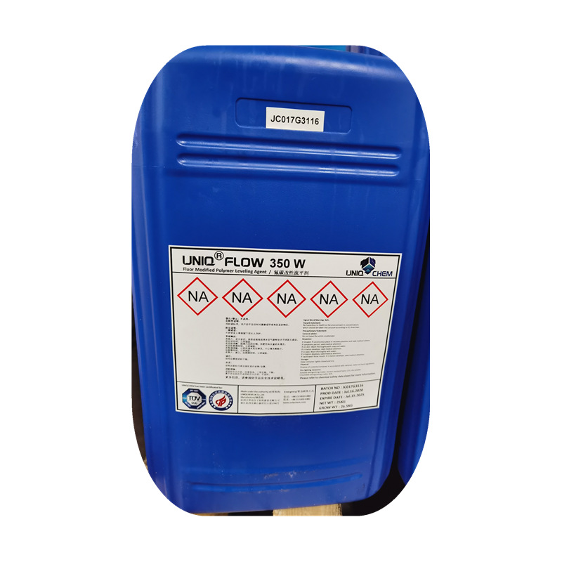 【青虹】Uniqflow 350W氟碳聚合物流平剂 建筑 木器家具 汽车修补