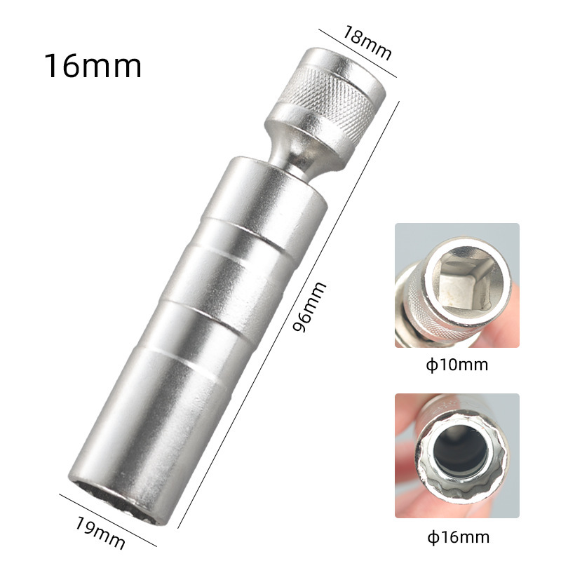 芸貝スパークプラグソケットレンチ付マグネット付き14mm 16mm自動車自動車自動車自動車修理スパークプラグ解体ツール|undefined