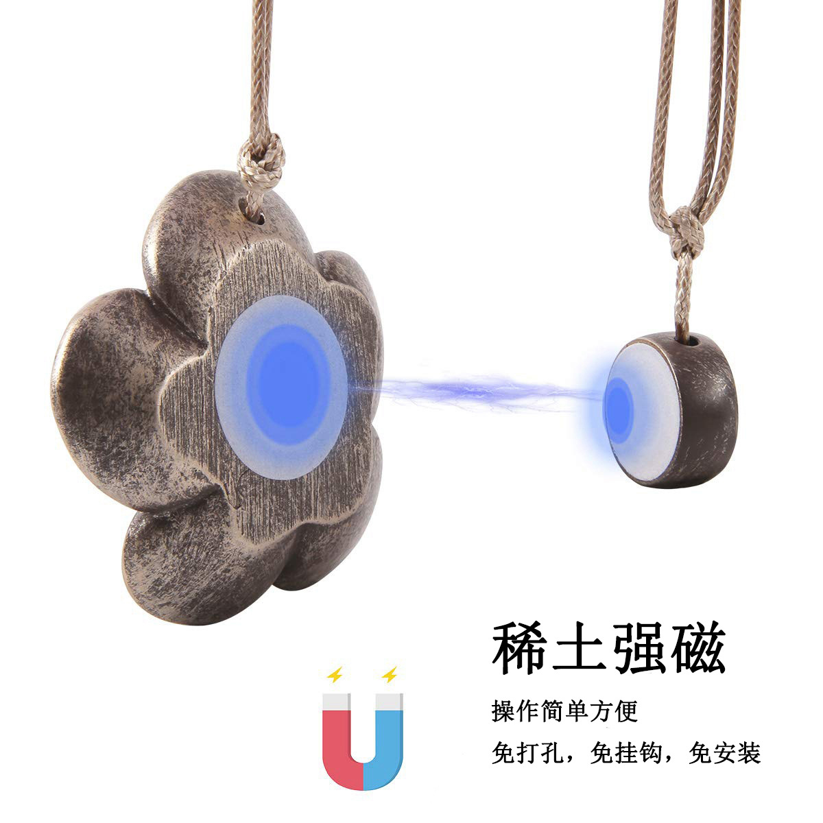 Cross-border Bestseller: Polyester Rope with Resin Camellia Curtains, Curtain Magnetic Clips, and Versatile No-Installation Tie Straps – All-Inclusive Accessories