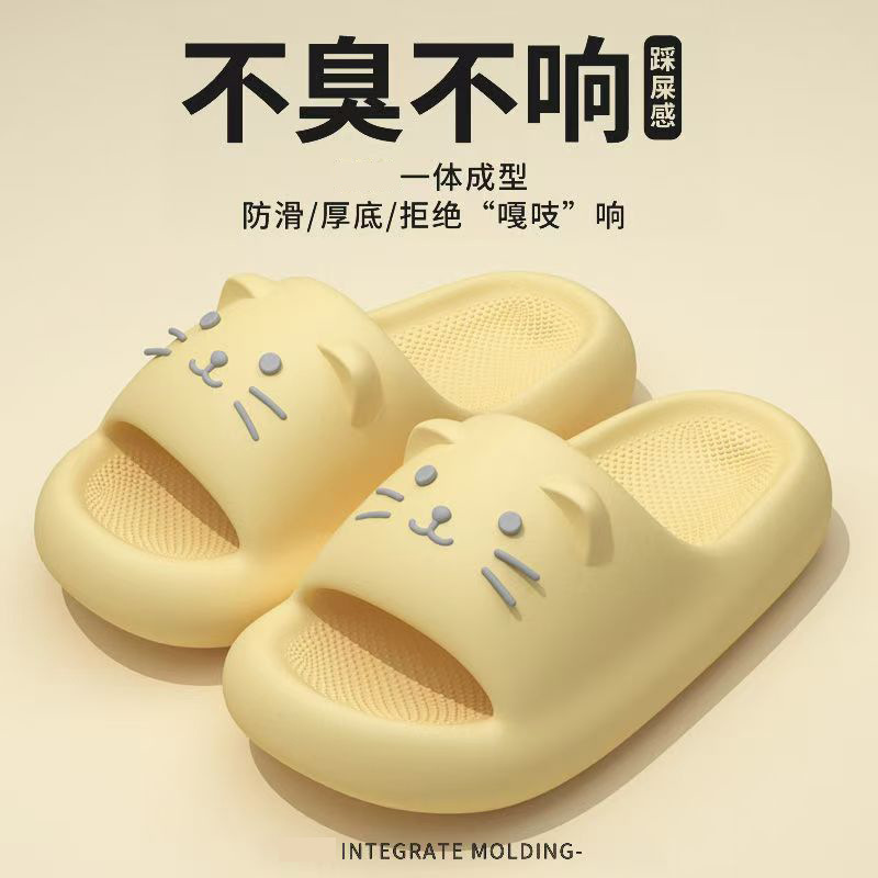 Slippers for Women Summer Outer Wear 2025 New Indoor Home Bathroom Non-Slip Couple Sandals Slippers for Men