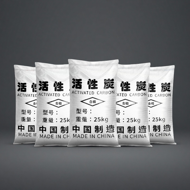 活性炭800碘值工业用柱状焦油煤质颗粒粉末椰壳炭粉炭厂家批发