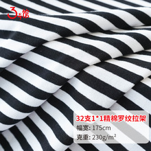 ����ᘿ��l�y����230gɫ���_�y��׼Ҿӷ�������1*1�_��ͯ�b����