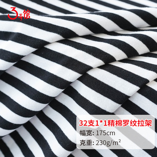 ����ᘿ��l�y����230gɫ���_�y��׼Ҿӷ�������1*1�_��ͯ�b����
