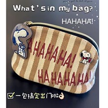 ʷŬ�ȿɐۗl�y�������ռ{���������y�����s���X��Ů