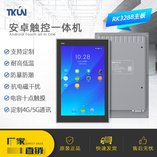 8�簲׿11�|�ع��I������Ę�R�e؜�u�CRK3568����һ�w��XAG080WL