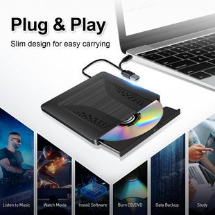 External Optical Drive Ultra-Thin Dvd Mobile Disc Player Laptop External USB Reading Cd Burner