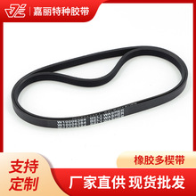 ���ҹ�ӦW10006384�𽺶�Ш����Ͳϴ�»�Ƥ���๵����ɫ����