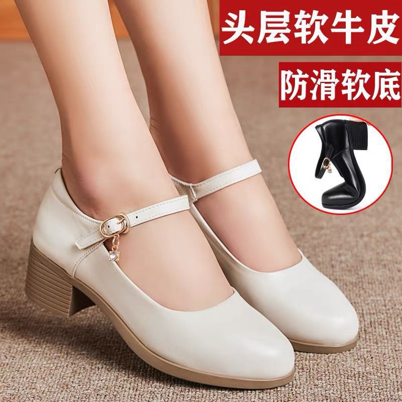 First-Layer Cowhide Catwalk High Heels, Thick Heel Women's Shoes, Work Shoes, Women's Black Small Leather Shoes, Comfortable Soft-Soled Dance Shoes