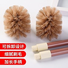长柄马桶刷多功能壁挂无死角厕所刷蹲便器软毛洁厕刷卫生间清洁刷