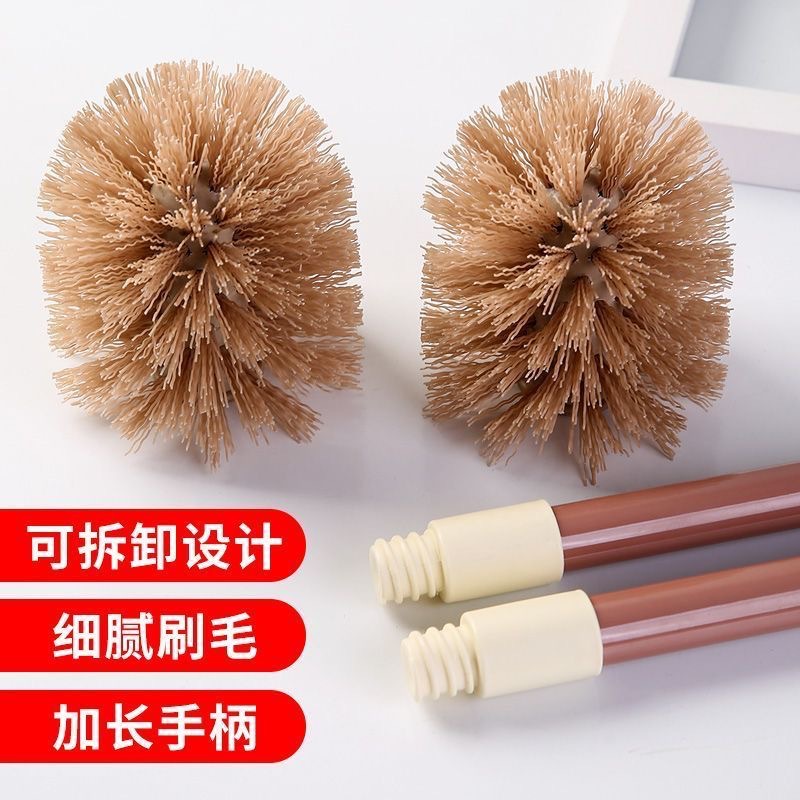 长柄马桶刷多功能壁挂无死角厕所刷蹲便器软毛洁厕刷卫生间清洁刷